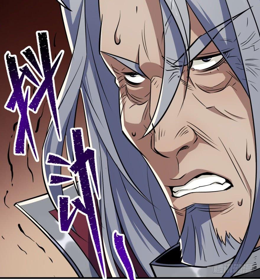 Read The Hunter Manga Online