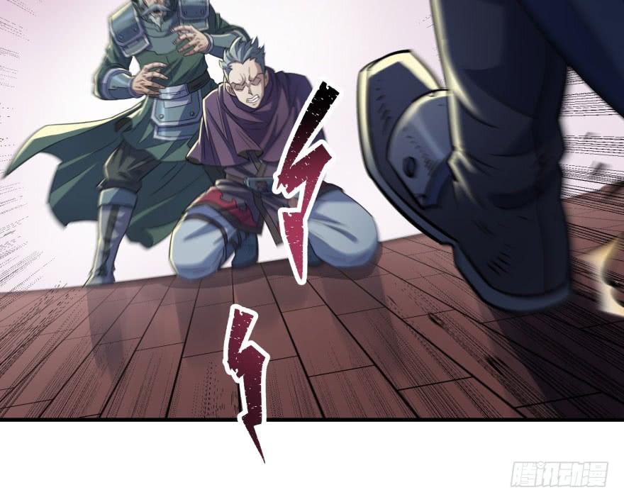 Read The Hunter Manga Online