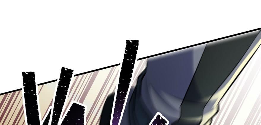 Read The Hunter Manga Online