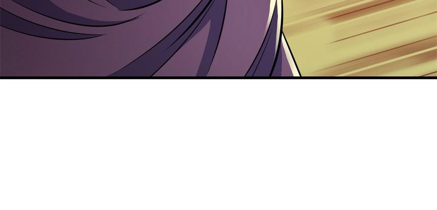 Read The Hunter Manga Online