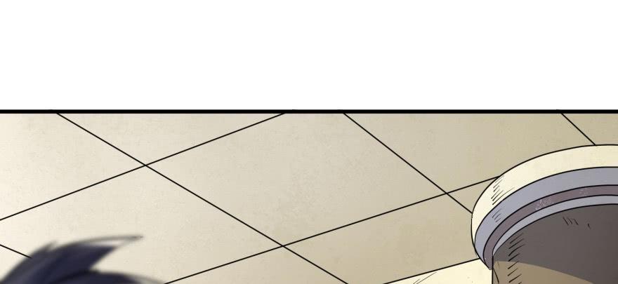 Read The Hunter Manga Online