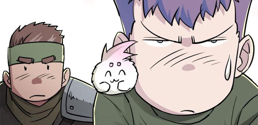 Read The Hunter Manga Online