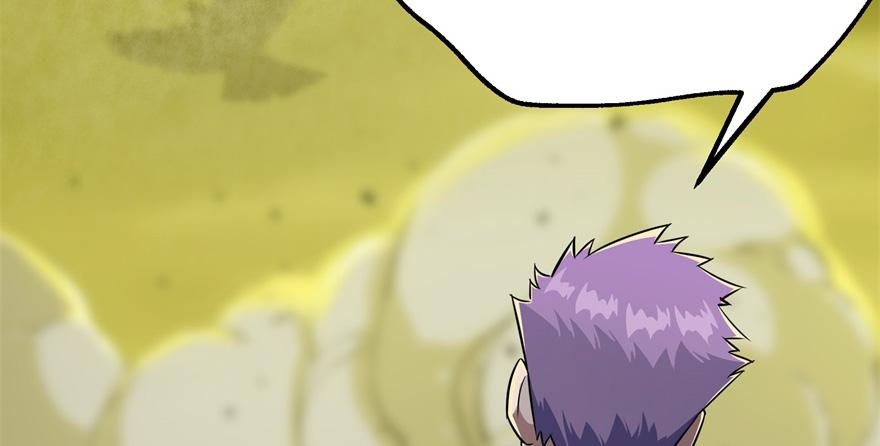 Read The Hunter Manga Online