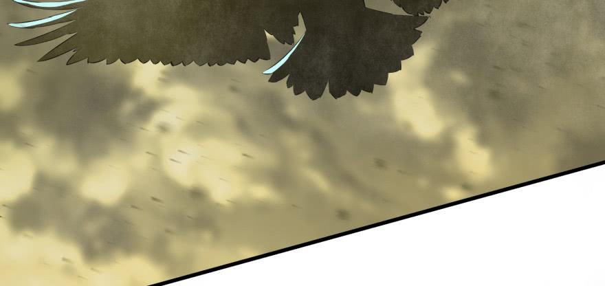 Read The Hunter Manga Online