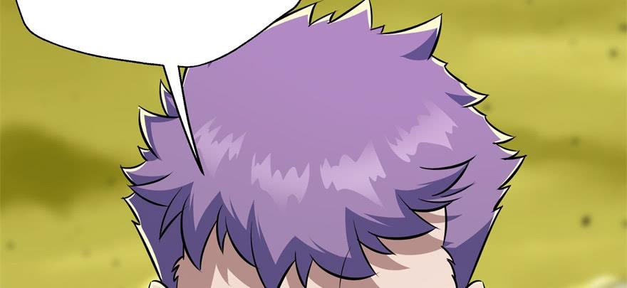 Read The Hunter Manga Online