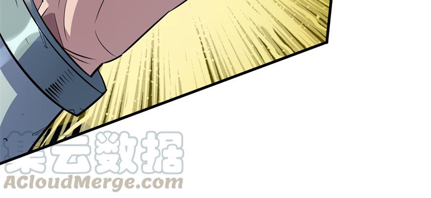 Read The Hunter Manga Online