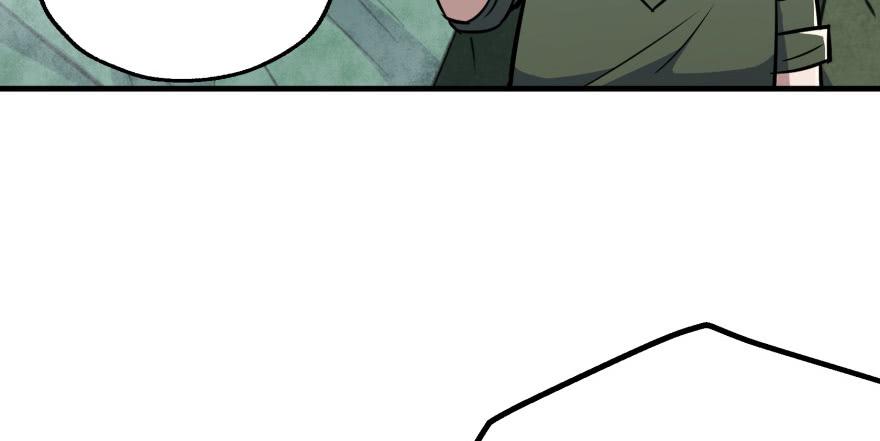 Read The Hunter Manga Online