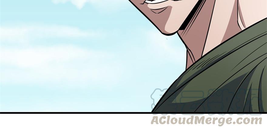 Read The Hunter Manga Online