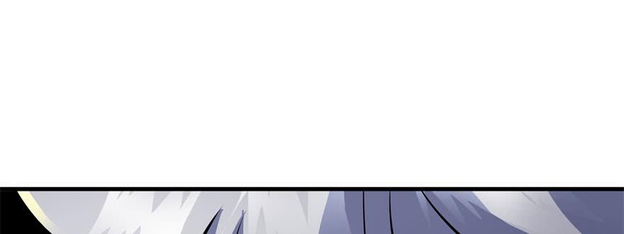 Read The Hunter Manga Online