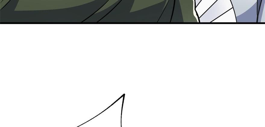 Read The Hunter Manga Online
