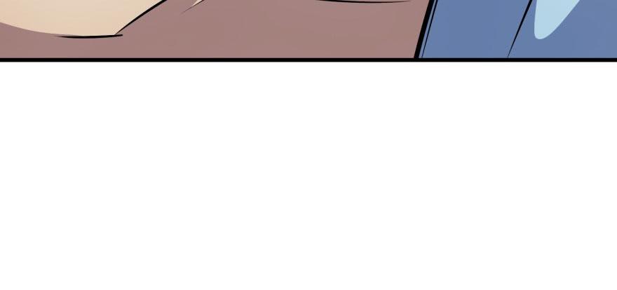 Read The Hunter Manga Online