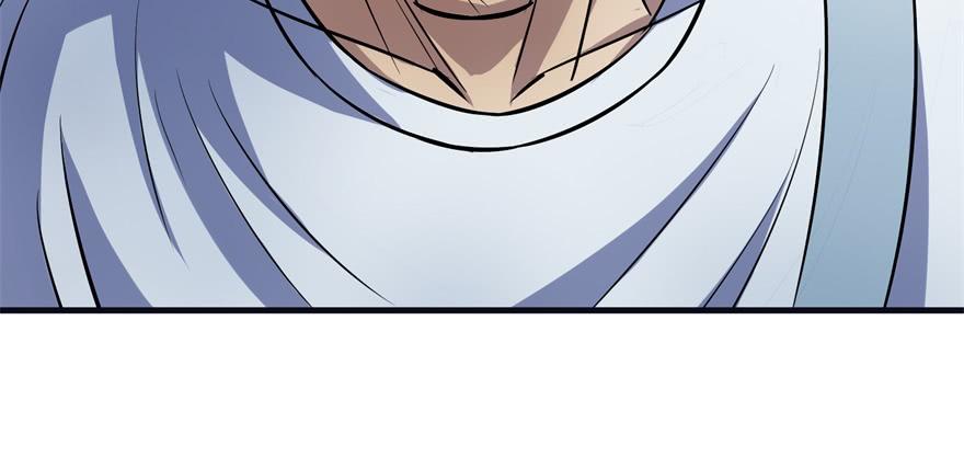 Read The Hunter Manga Online