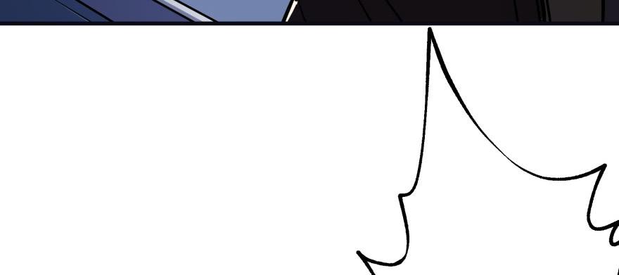 Read The Hunter Manga Online