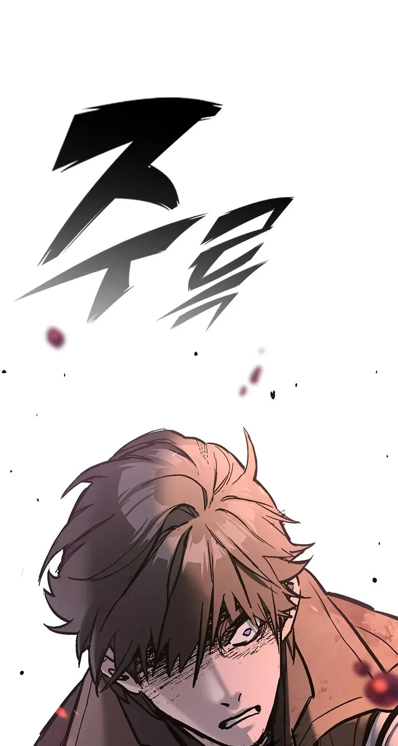 Read The Knight Only Lives Today Manga Online