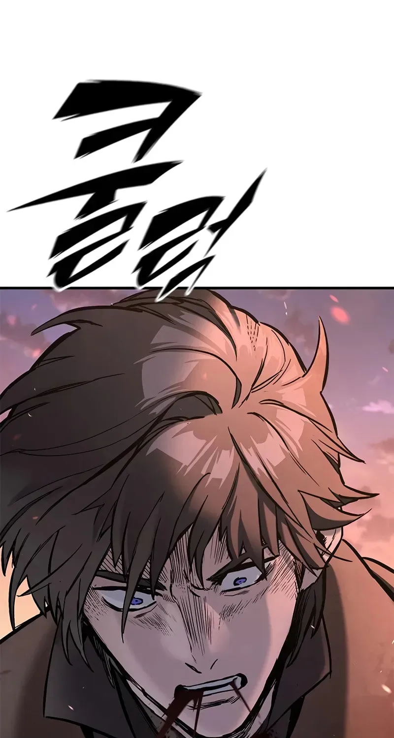 Read The Knight Only Lives Today Manga Online