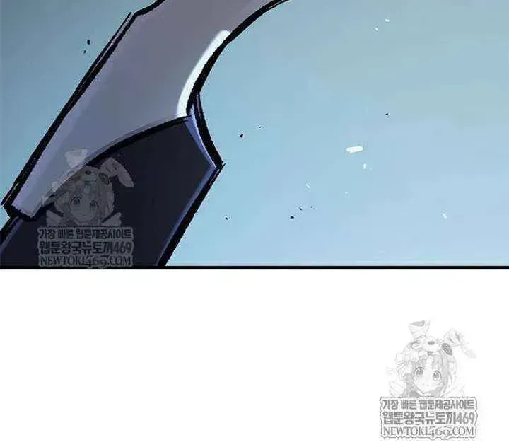 Read The Knight Only Lives Today Manga Online