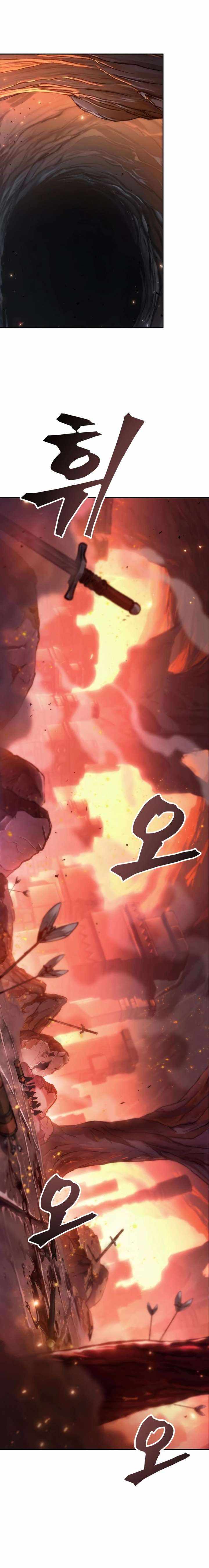Read The Last Adventurer Manga Online
