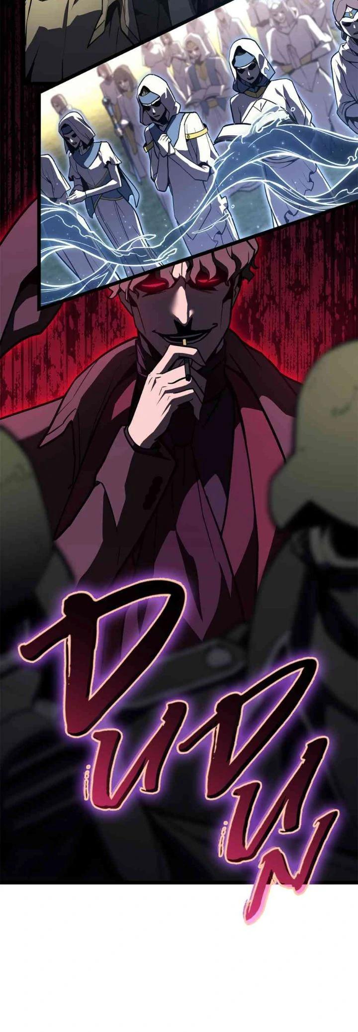 Read The Return of the Disaster Class Hero Manga Online