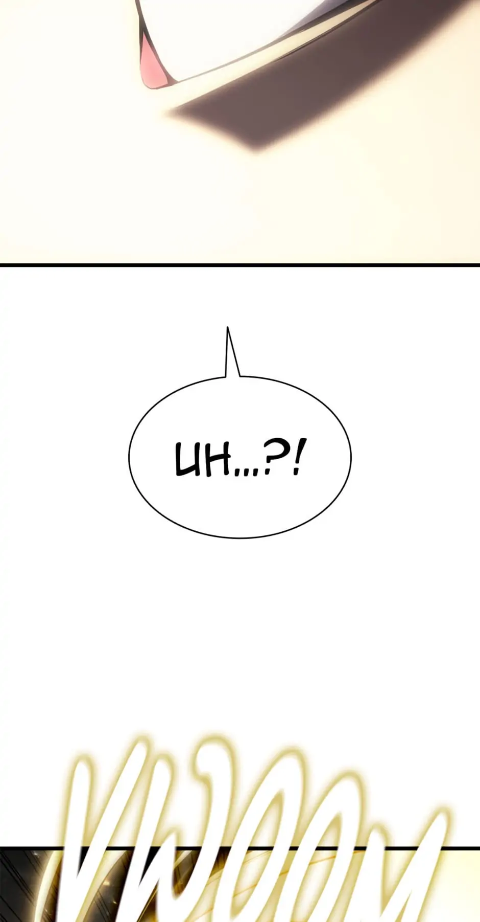 Read The Return of the Disaster Class Hero Manga Online
