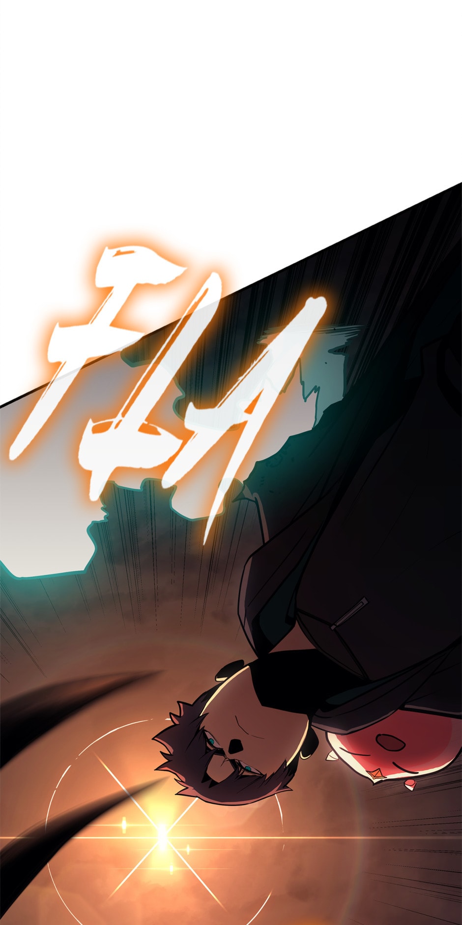 Read The Return of the Disaster Class Hero Manga Online
