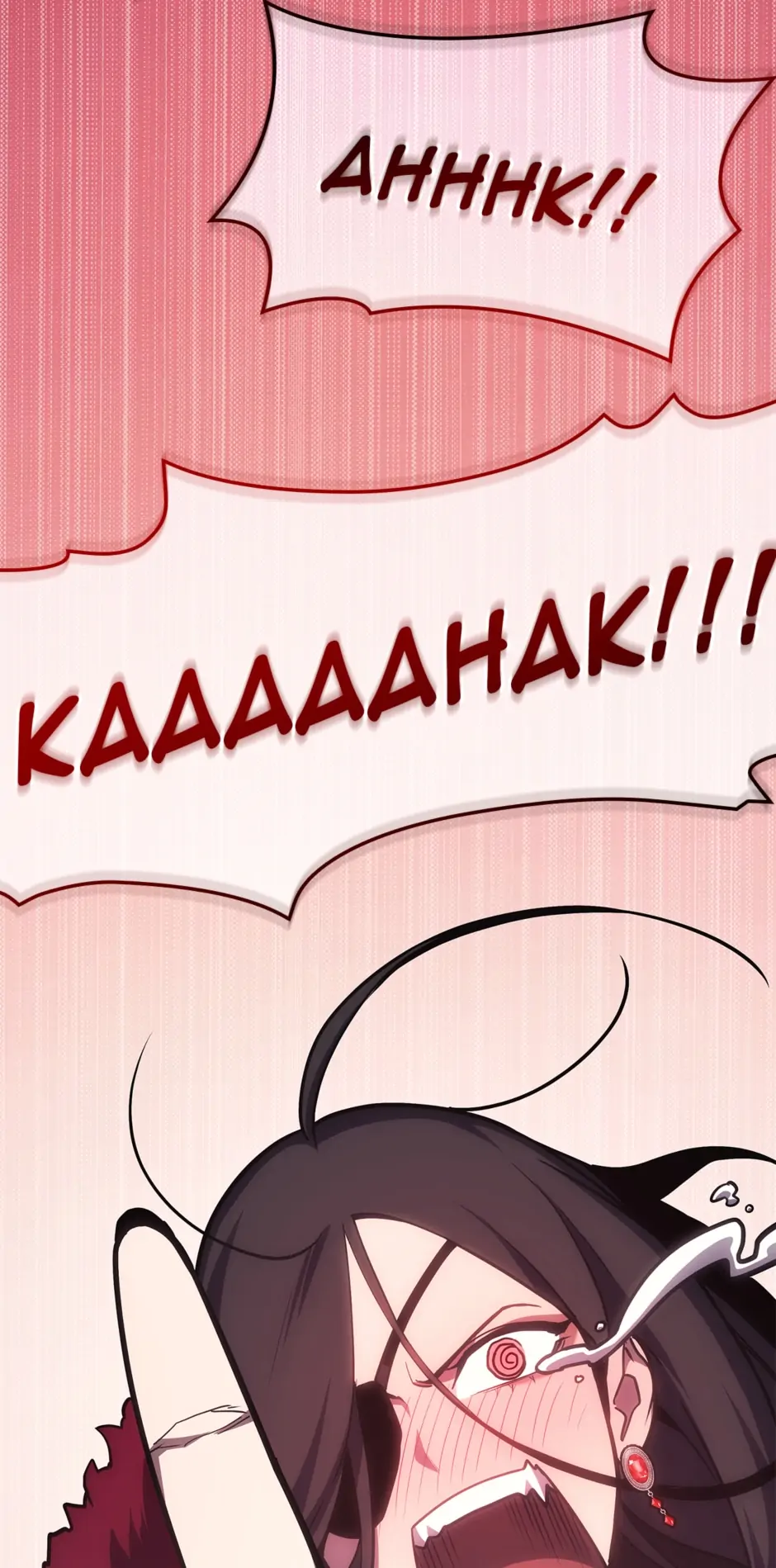 Read The Return of the Disaster Class Hero Manga Online