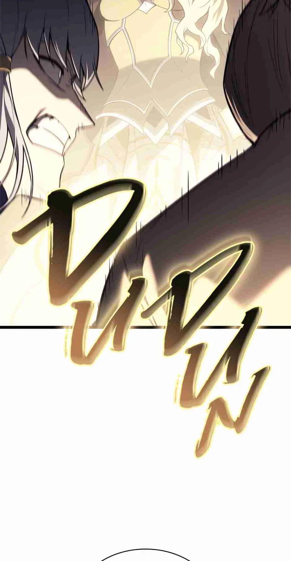 Read The Return of the Disaster Class Hero Manga Online