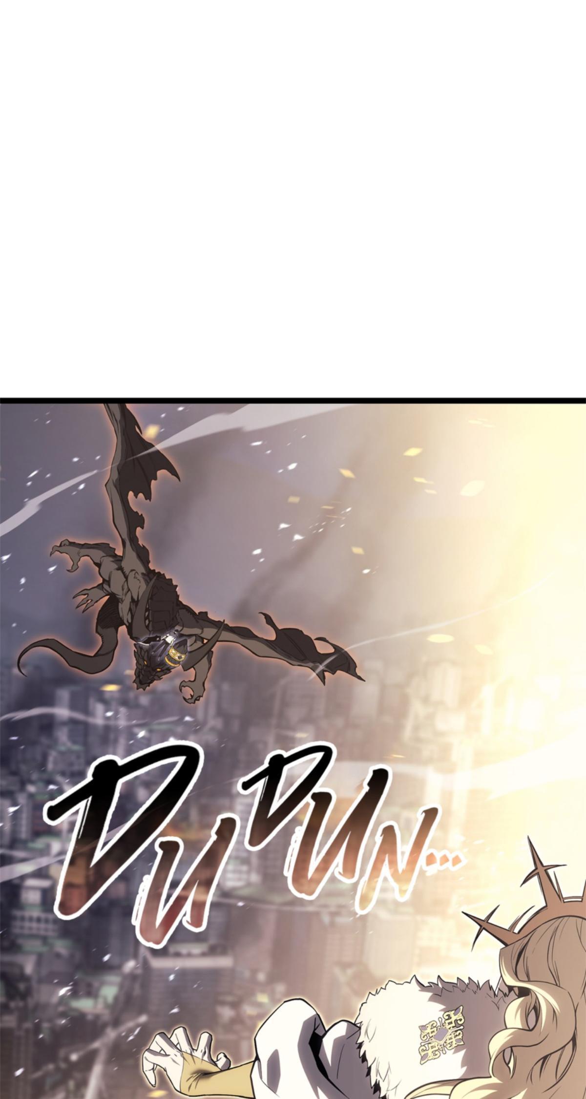 Read The Return of the Disaster Class Hero Manga Online