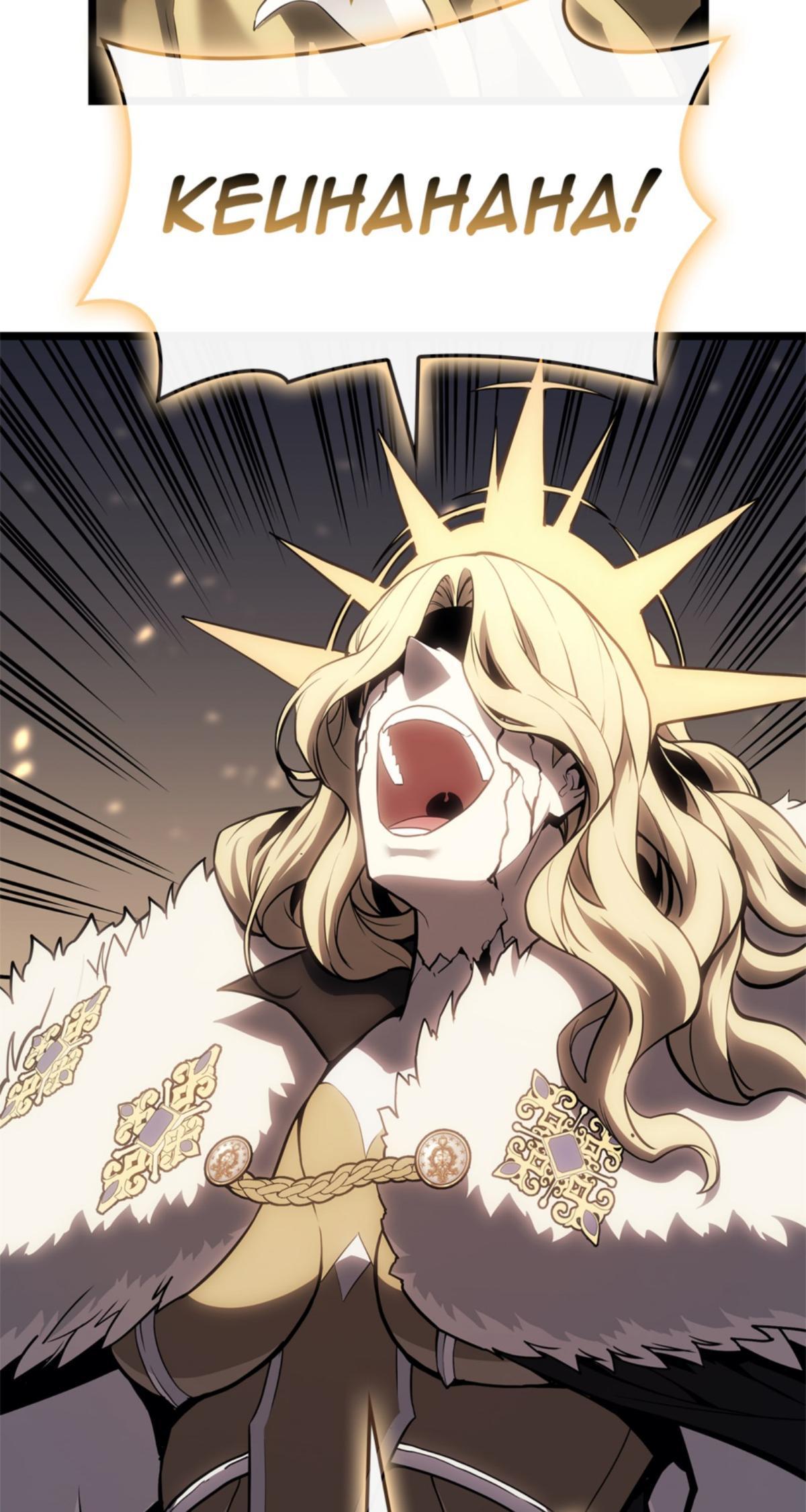 Read The Return of the Disaster Class Hero Manga Online
