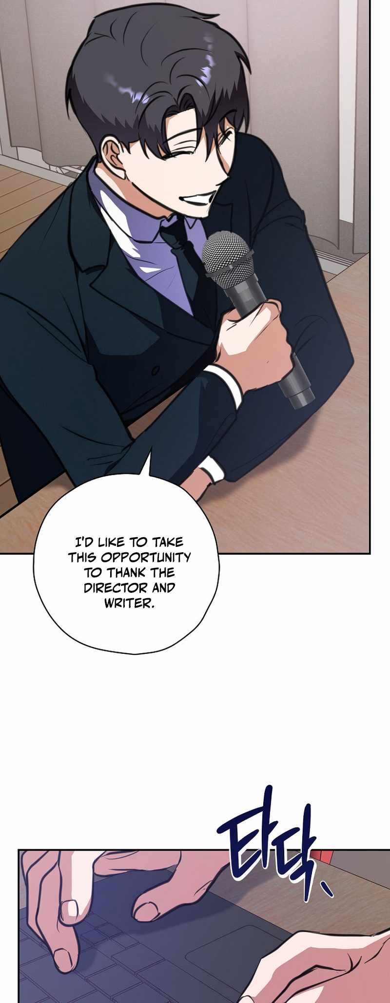 Read The Script Eating Actor Manga Online