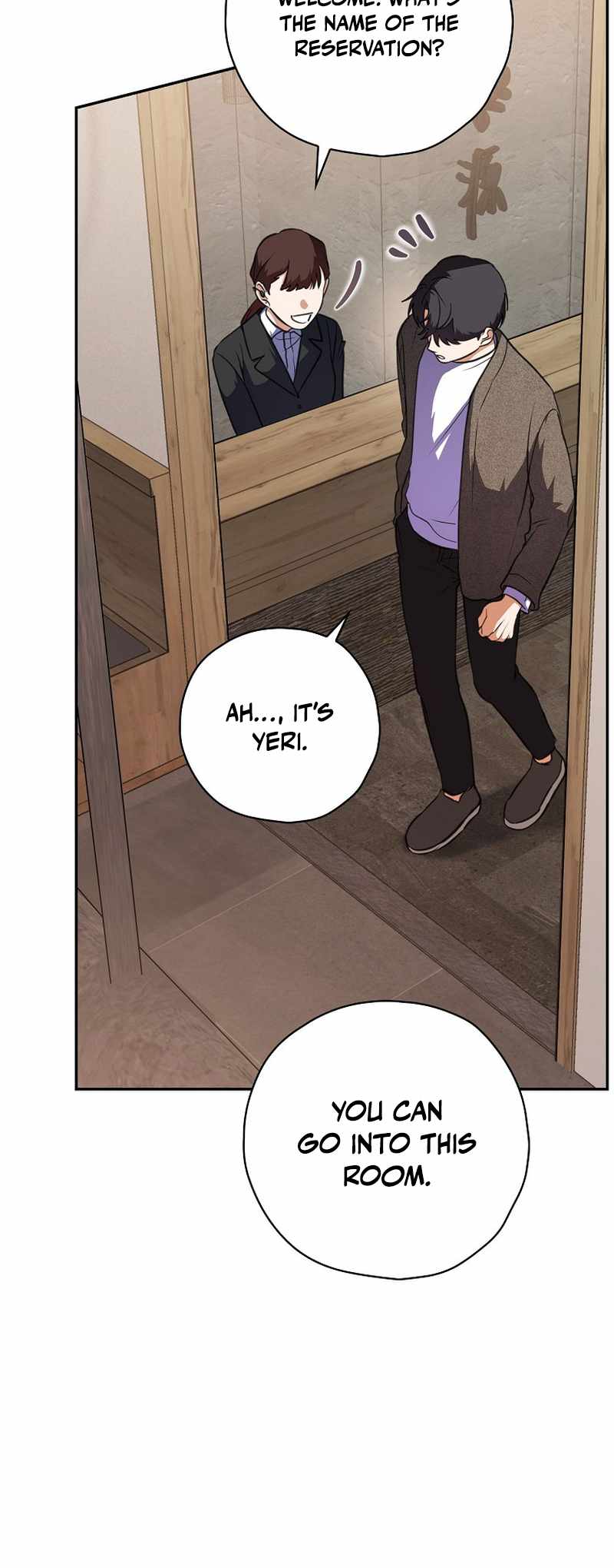 Read The Script Eating Actor Manga Online