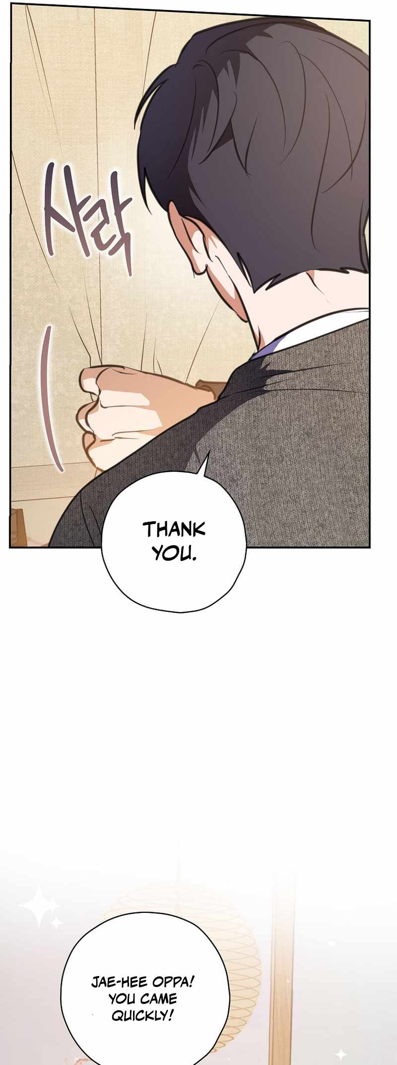 Read The Script Eating Actor Manga Online