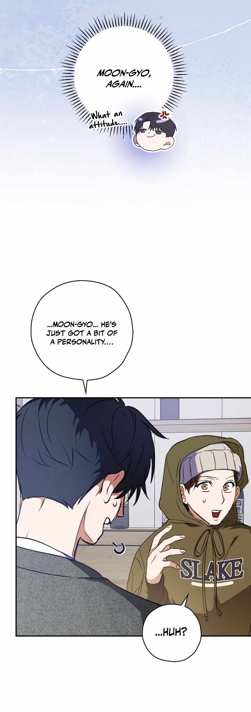 Read The Script Eating Actor Manga Online