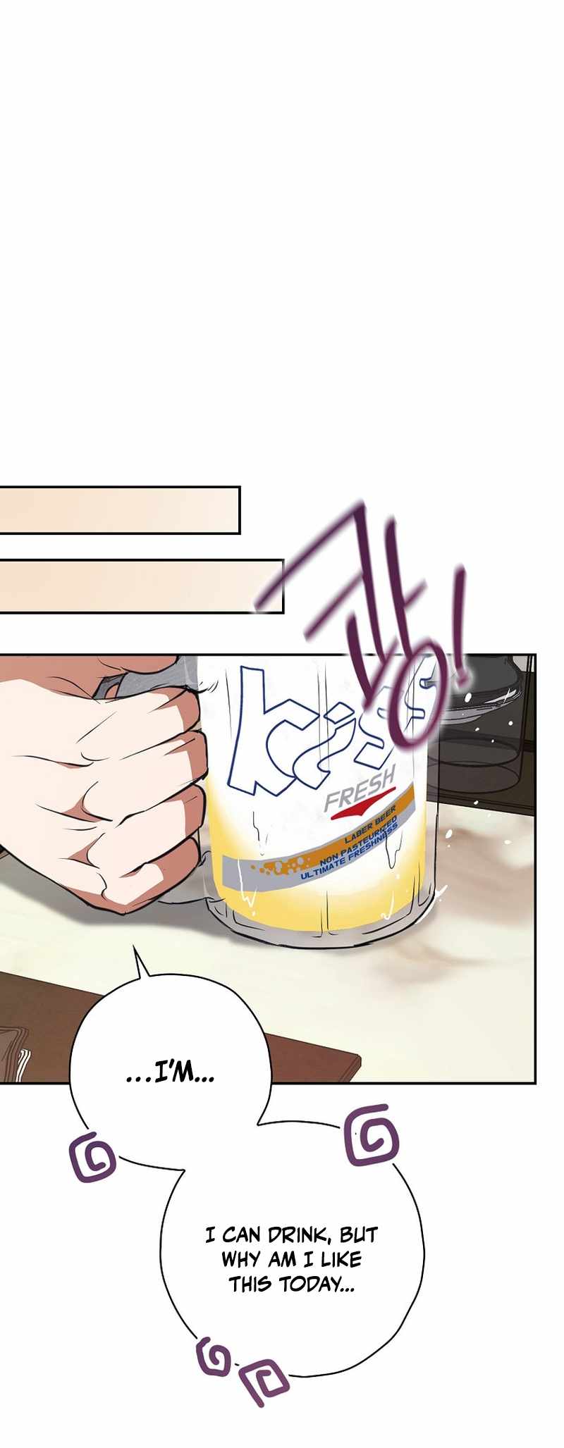 Read The Script Eating Actor Manga Online