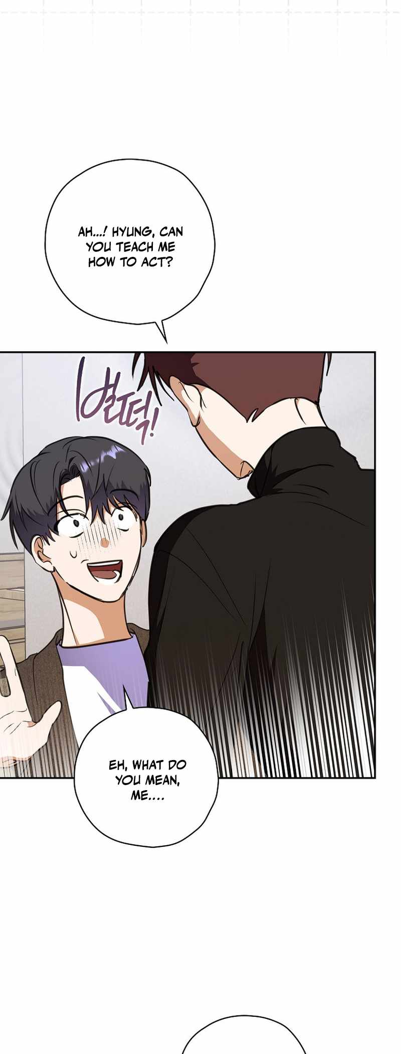 Read The Script Eating Actor Manga Online
