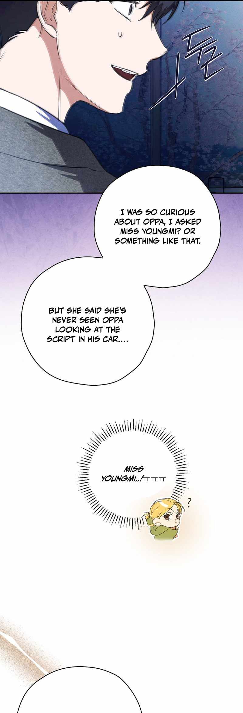 Read The Script Eating Actor Manga Online