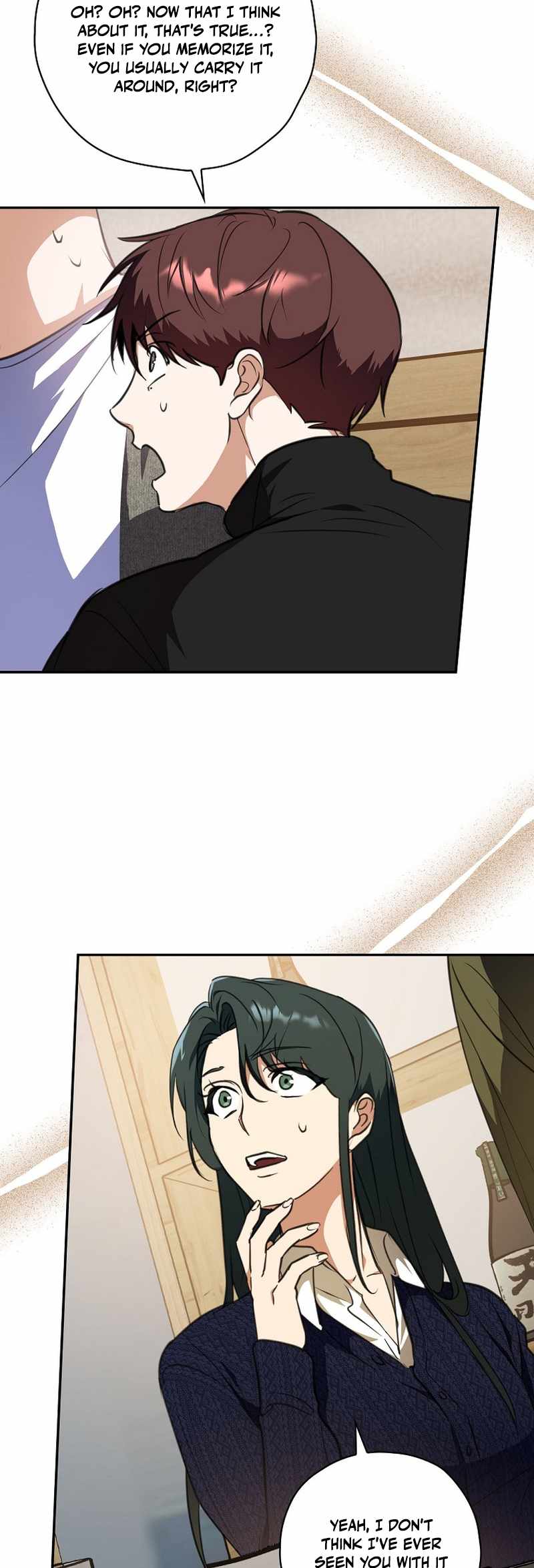 Read The Script Eating Actor Manga Online