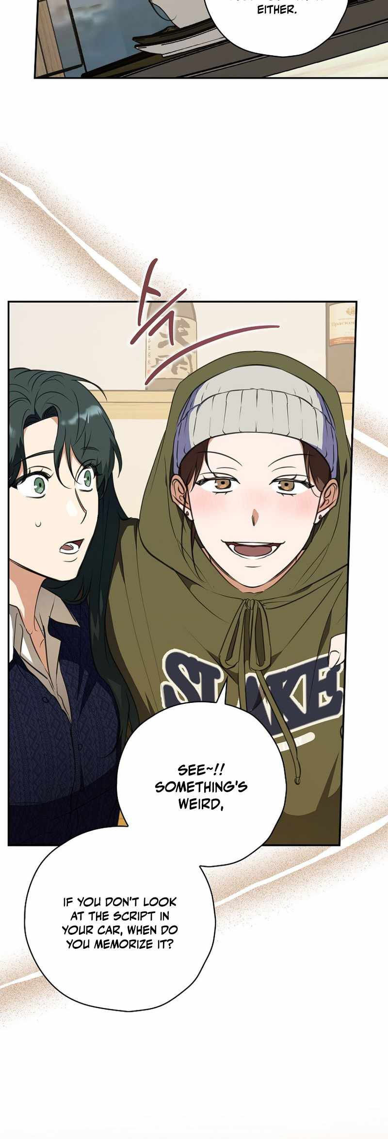Read The Script Eating Actor Manga Online