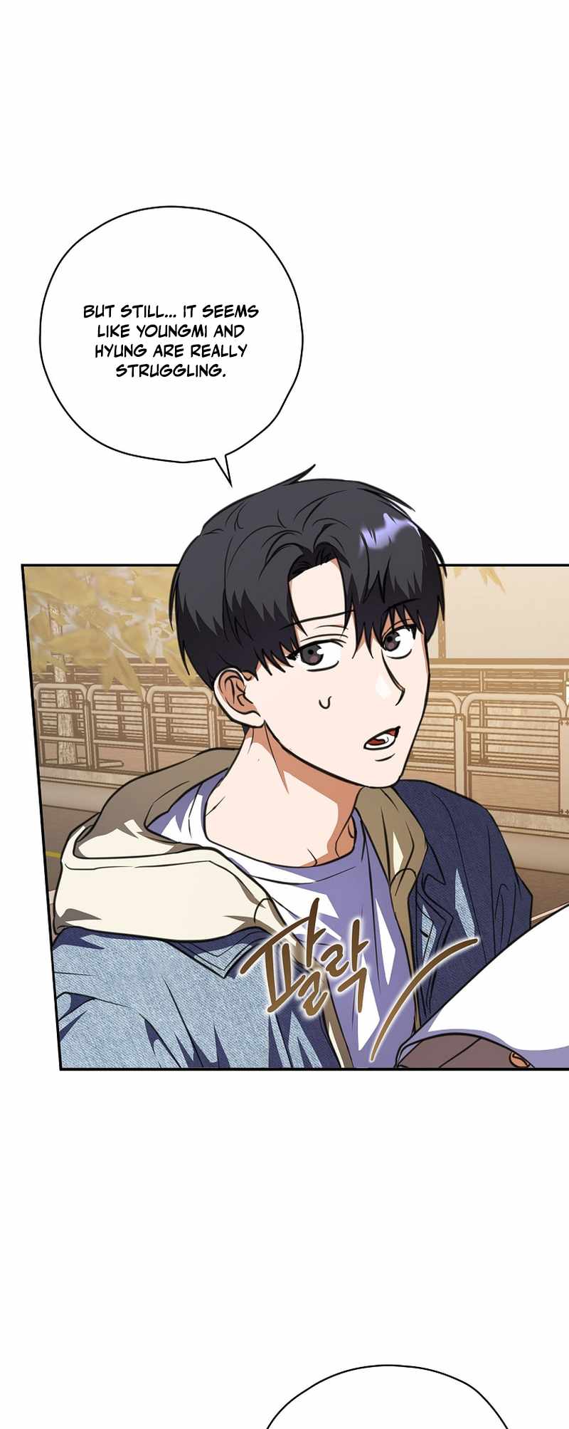 Read The Script Eating Actor Manga Online