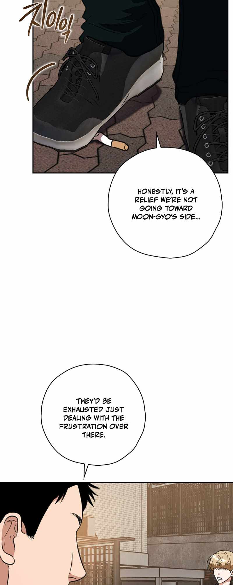 Read The Script Eating Actor Manga Online