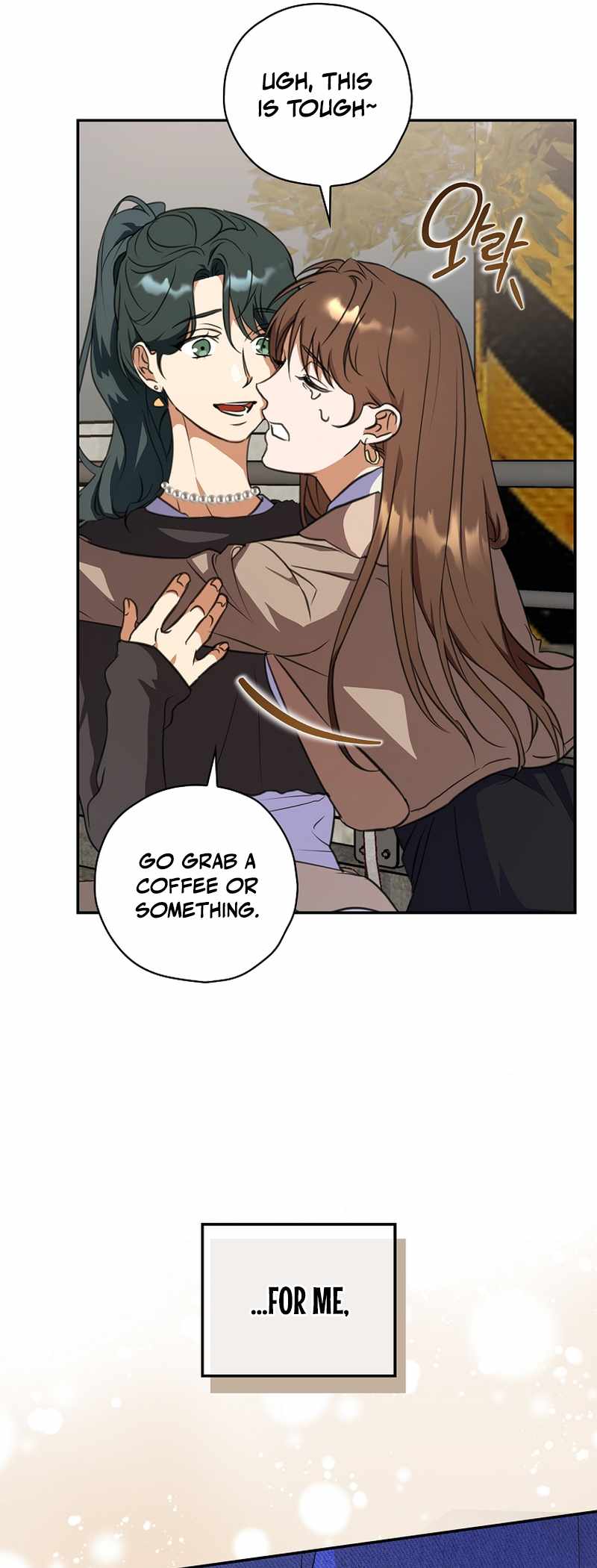 Read The Script Eating Actor Manga Online