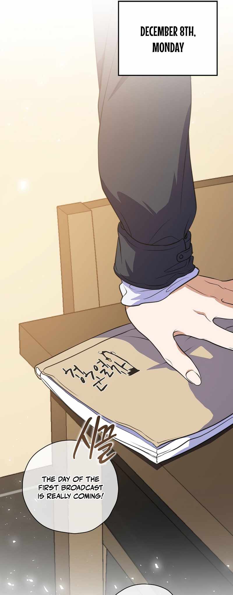 Read The Script Eating Actor Manga Online