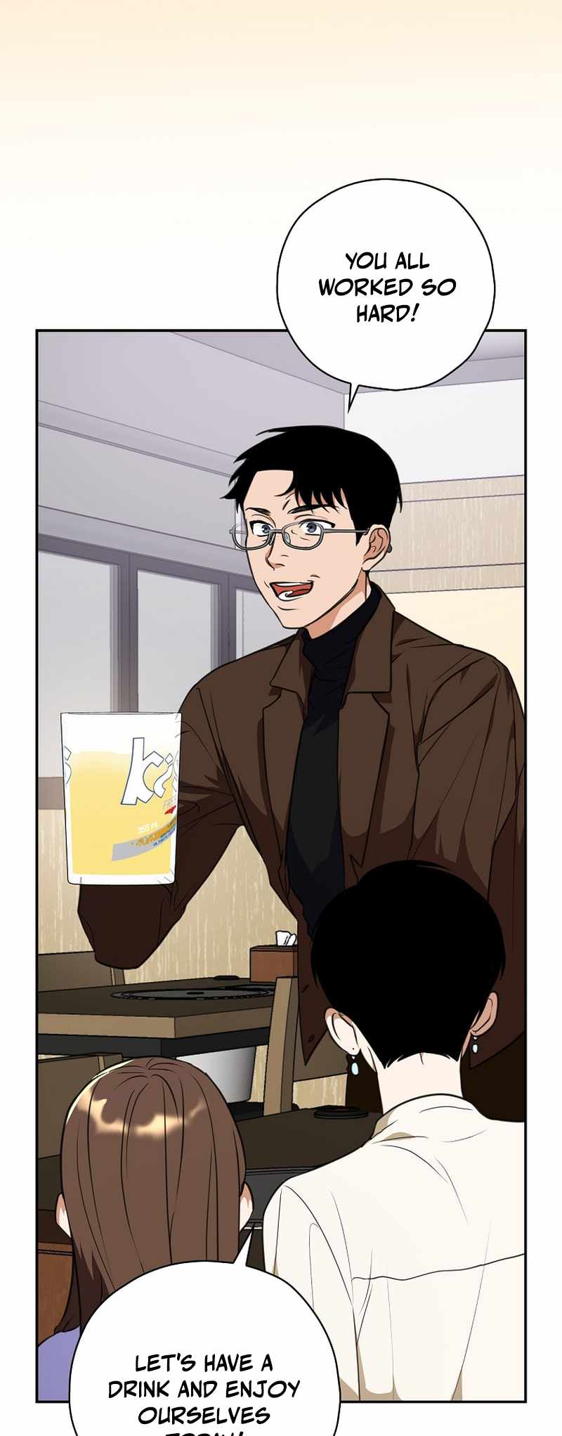 Read The Script Eating Actor Manga Online
