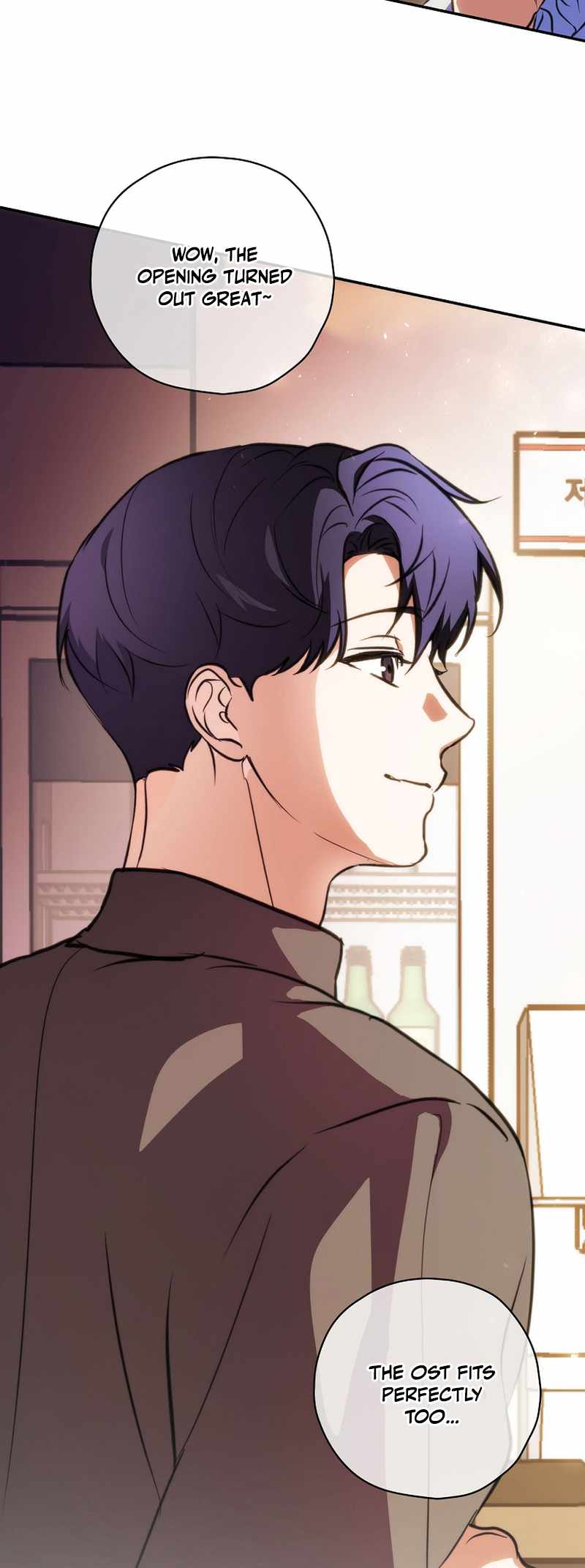 Read The Script Eating Actor Manga Online