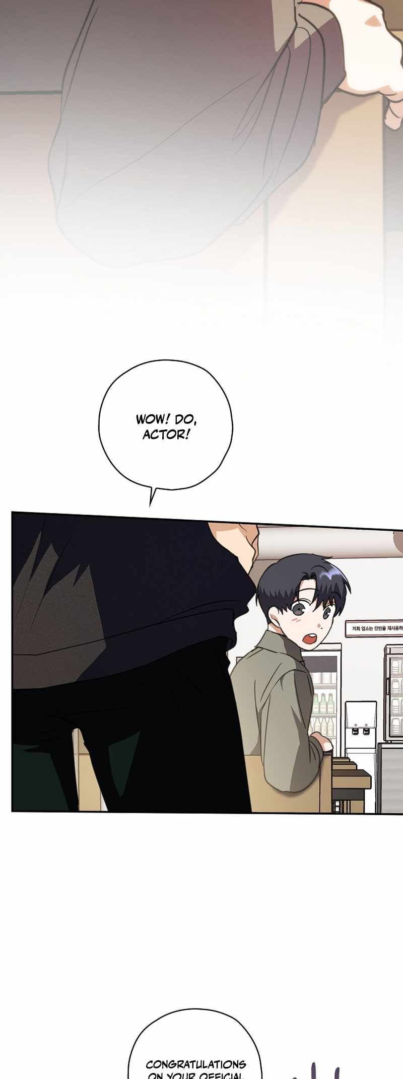 Read The Script Eating Actor Manga Online