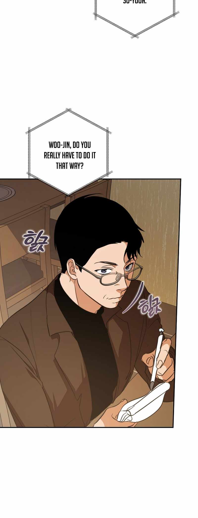Read The Script Eating Actor Manga Online