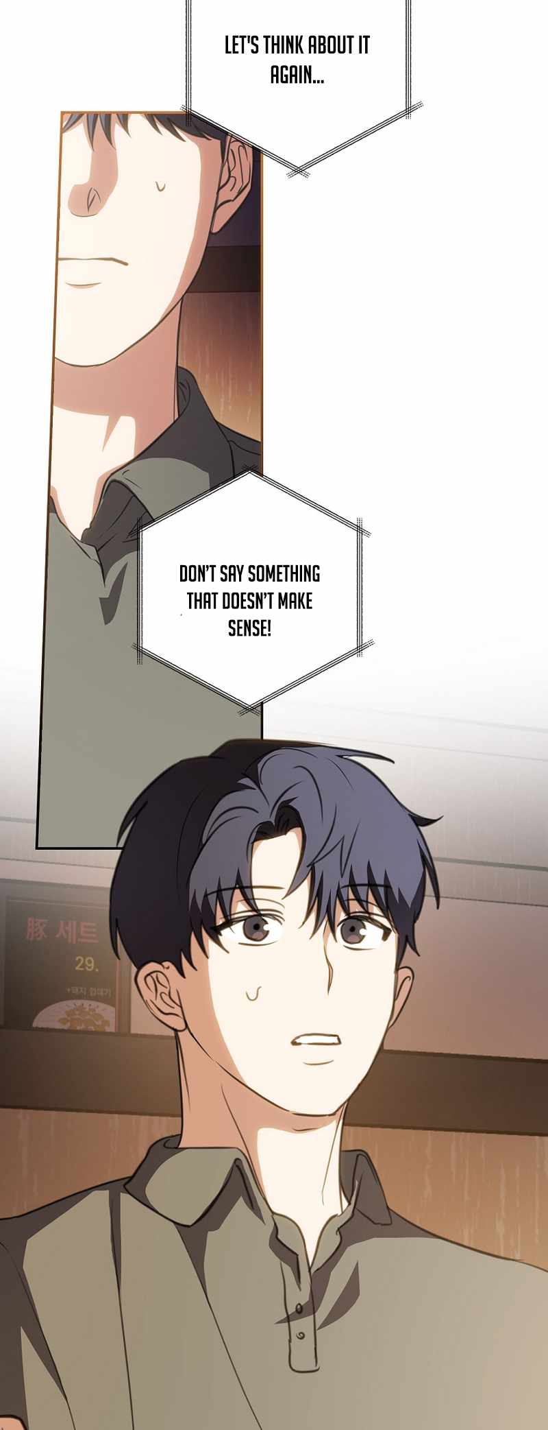 Read The Script Eating Actor Manga Online