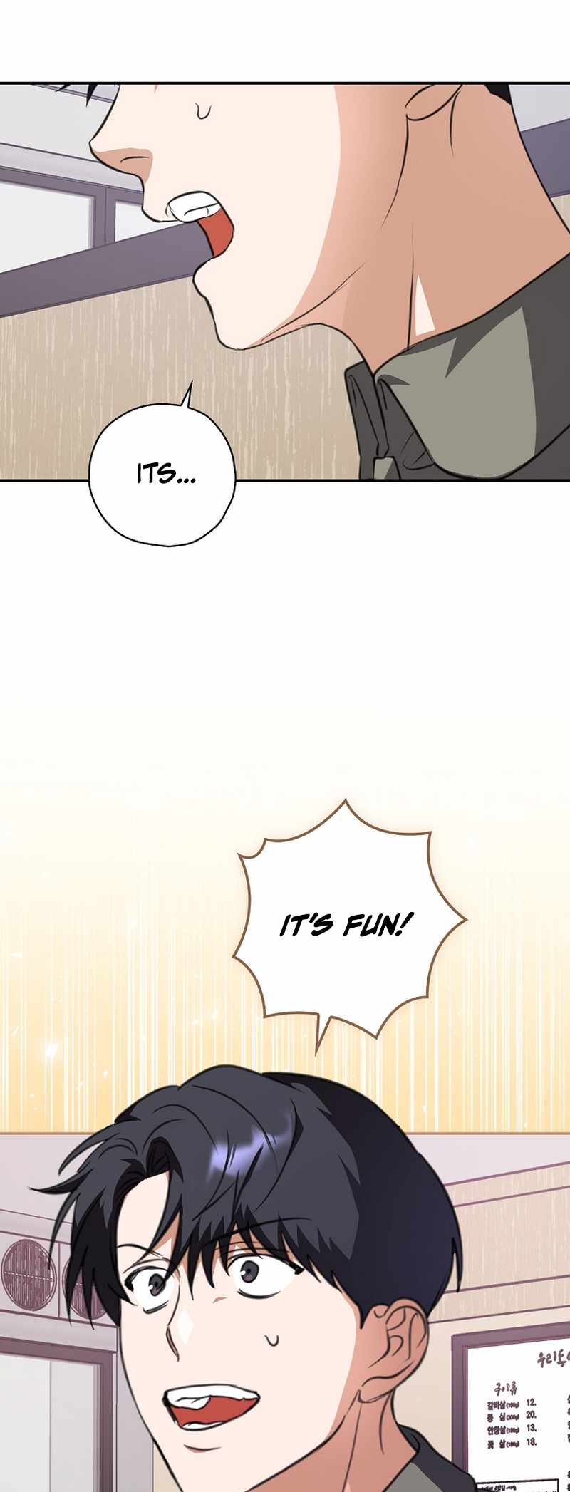 Read The Script Eating Actor Manga Online