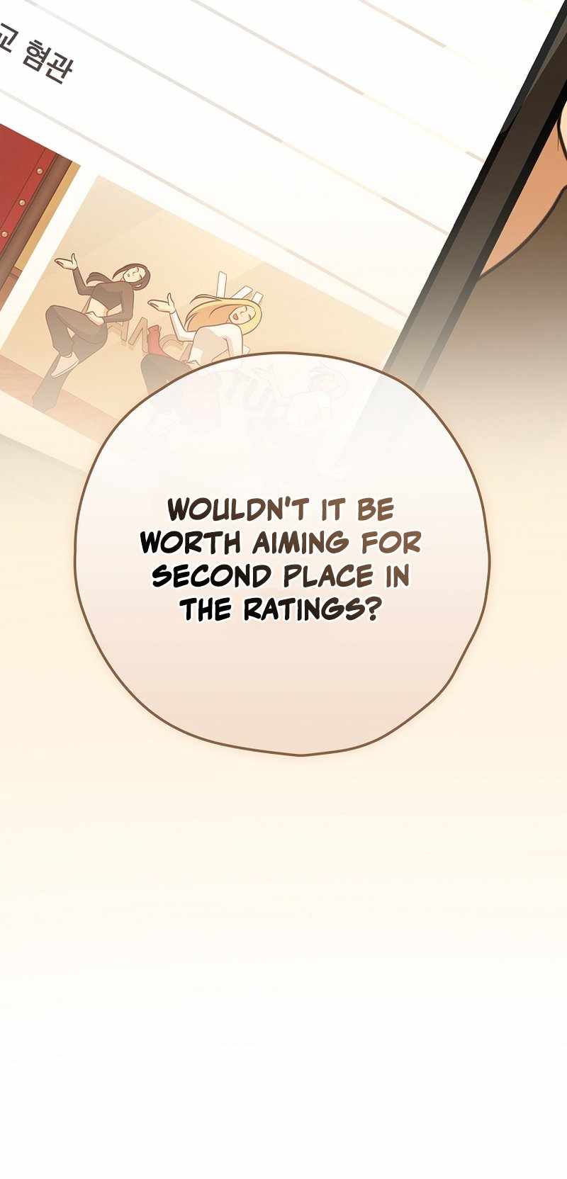 Read The Script Eating Actor Manga Online