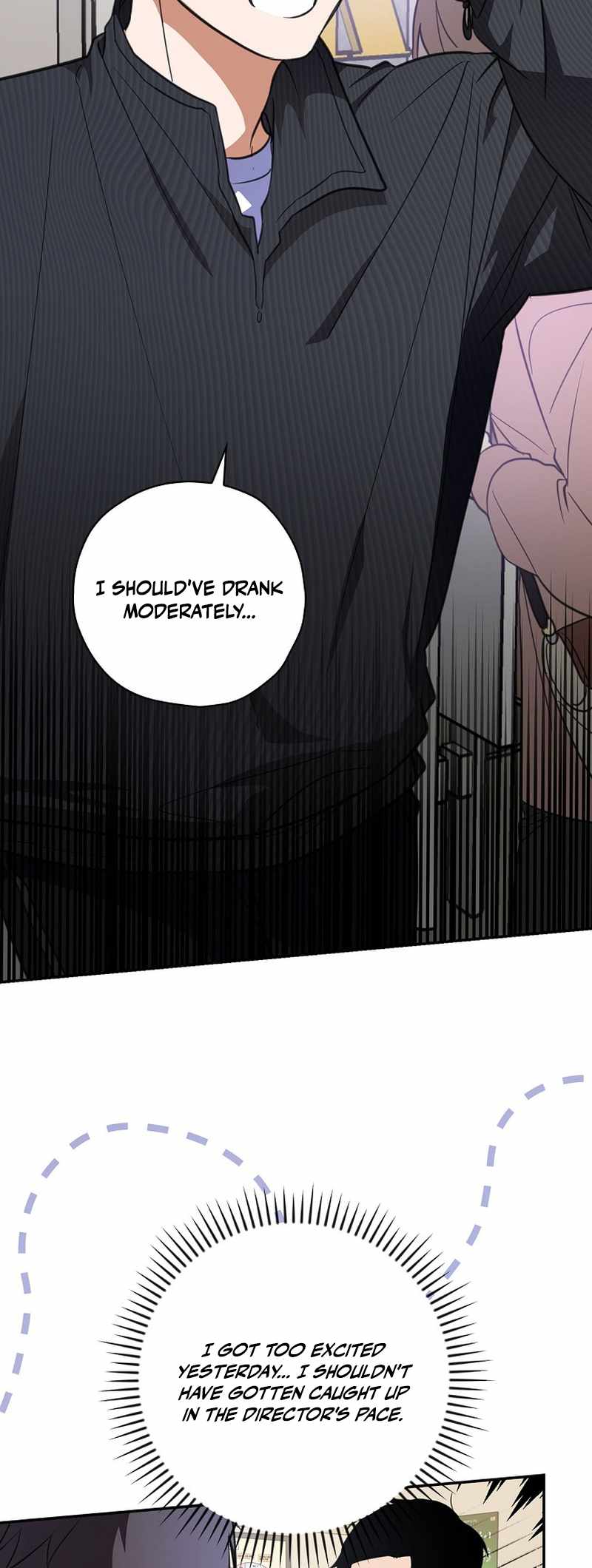 Read The Script Eating Actor Manga Online