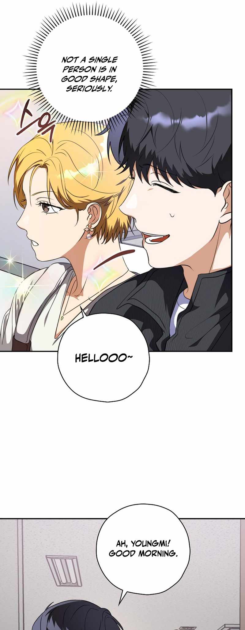 Read The Script Eating Actor Manga Online